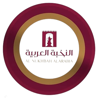 Alnukhbah Alarabia Logo